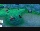 【実況】＊ポケットモンスター シールドを初見のんびりプレイ＊【Part23】
