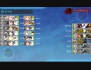 2019秋イベント　E-3．激突！スラバヤ沖海戦①