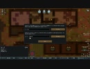 Rim World編【その3】おじさんが雑談しながらゲームする