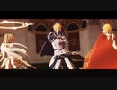 【Fate/MMD】SCREAM