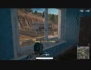 【OPR】布団ちゃんのPUBG part41【2017/08/01】