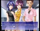 変態特命課が[君が望む永遠]でイク！【生放送アーカイブ動画-Part.25】