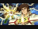 【スパロボDD】襲来！炎の幻魔要塞！！