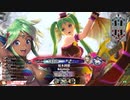 【EX04シレネ】ゆったりとしたテンポで行こう～魚に余談を添えて～【第25回】