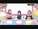 鈴原るる「好き・・・好き」BGM、ノイズ除去【にじさんじ・切り抜き】【桜凛月・静凛】