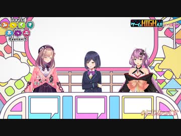 鈴原るる「好き・・・好き」BGM、ノイズ除去【にじさんじ・切り抜き】【桜凛月・静凛】