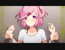 彼女に届く詩を描こう　Doki Doki Literature Club! part7