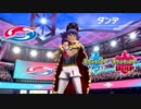 【実況】ガラル図鑑コンプリート道【ポケットモンスター　ソード】Part20