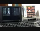 【魔女の宅急便】から「風の丘」をX1で演奏させてみた【久石譲】