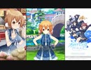 【オルタナティブガールズ2】ぺこぺこは最大の敵 [チャイナロリータ]日奈