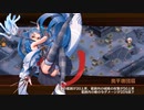 【城プロRE】名城番付 決戦上級の段 難 3人編成 平均Lv49.7