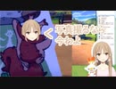 シスタークレア「イヌヌヌワン!」+顔ハメパネル