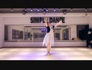 【三三】Marine Mirage　踊ってみた