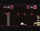 概念を変えるパズル『BABA IS YOU』実況プレイpart36