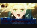 ふきだまり小ネタ集【インディアンポーカー編】