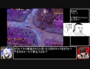 【千年戦争アイギス】白の超ツインテール帝国宣言.mp55【ゆっくり実況】