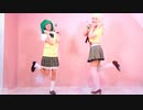 【踊ってみた】Good job!【歌マクロス】