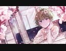 カタオモイ 歌ってみた 【マト】