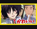 顔面パルマのド迫力.....EXVS2