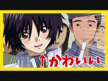 顔面パルマのド迫力.....EXVS2