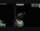 KSP ランデブーの練習