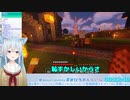 【にじさんじ】初くしゃみで恥ずかしくなる雪城眞尋【切り抜き】