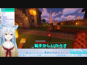 【にじさんじ】初くしゃみで恥ずかしくなる雪城眞尋【切り抜き】