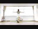 Gravity=Reality 踊ってみた【ちぇりー】