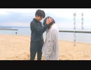 【踊ってみた】生命線【えん×れん】