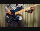 [坂道弾いてみた！] 日向坂46 Cage（ベース弾いてみた）