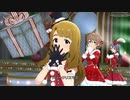 【ミリシタ】「メリー」(クリスマス衣装組2019)【ユニットMV】