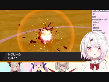 爆発オチで幕を閉じた「ゆびをふる」対決