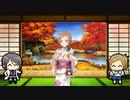 【刀剣乱舞偽実況】根兵糖で包丁をカンストさせてみる企画⑧
