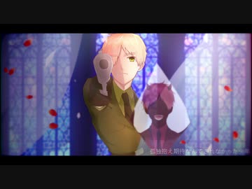 【APヘタリア手描き＋人力】オ ル 夕 一 工 ゴ【いぎろいど】