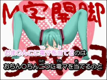 【いくつになっても】オマーン湖【歌いたい】