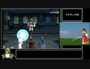 ファンタシースターgeneration:1 RTA 5時間13分9秒 3/6