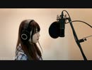 はなびら / 奥華子【cover】