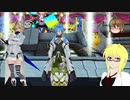 【PSO2】殴りテクターで適当になんかやっていく【その185】