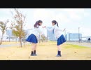 【かずはとさわ】ツインズ【踊ってみた】