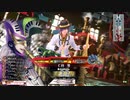 【WLW】激奏！！　チャームマラソン　第３４奏者：マグス・クラウン【TR6916→6942】