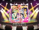 スクフェス　Music S.T.A.R.T!!  [AC譜面]