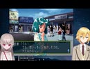 気分上々 御曹司
