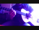 忍者龍剣伝３　アコギでアレンジして演奏してみた　ファミコンの曲　BGM 懐かしのゲーム　FC　NINJA外伝　テイラーギター　Tairor guitar ゲーム音楽　８ビット　８bitサウンド　BGM