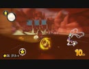 【実況】マリオカートで武者修行　＃2