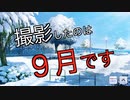 【シャニマス】新人プロデューサーがアイドルをプロデュース　７号【実況】