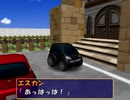 【実況】Q極のチョロQライフ、チョロQHG4 Part2