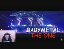 【NeonReaper】イギリスの帽子野郎がTHE ONEをリアクトして驚愕【字幕付】