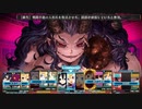 れきてーちゃんの遊び場 おまけ 1 【ルフランの地下迷宮と魔女ノ旅団】