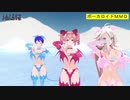 【MMD】IAトリオで夕暮れ蝉日記【カメラ移動・字幕有】(1080p_60fps)