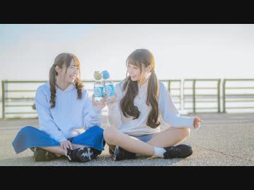 【はるのちらいり】ロケットサイダー 踊ってみた